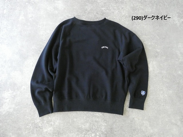 ORCIVAL(オーシバル) フレンチテリーボートネックプルオーバーの商品画像9