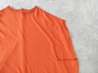 TANG(タング) コットンカシミヤ2wayロングカーディガンの商品画像34
