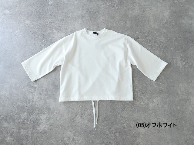 TRAVAIL MANUEL(トラバイユマニュアル) ハイゲージ裏毛ヘムコードプルオーバーの商品画像10