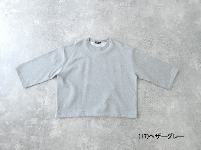 TRAVAIL MANUEL(トラバイユマニュアル) ハイゲージ裏毛ヘムコードプルオーバーの商品画像14