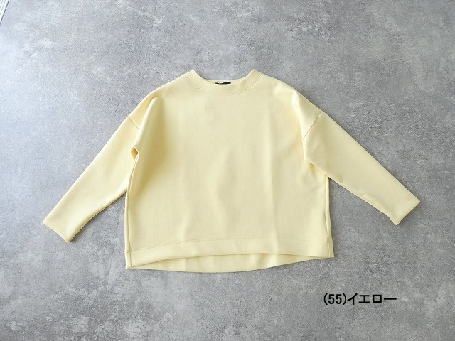 TRAVAIL MANUEL(トラバイユマニュアル) コットンダンボールプルオーバーの商品画像11