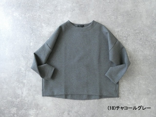TRAVAIL MANUEL(トラバイユマニュアル) コットンダンボールプルオーバーの商品画像13