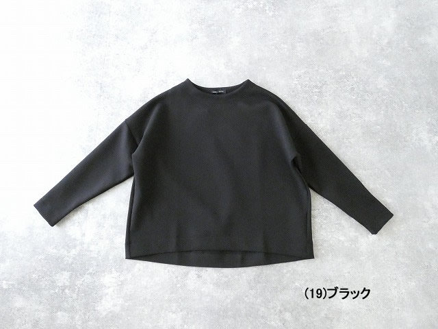 TRAVAIL MANUEL(トラバイユマニュアル) コットンダンボールプルオーバーの商品画像9