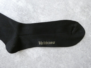 Veritecoeur(ヴェリテクール) 5COLOR RIB SOCKSの商品画像56