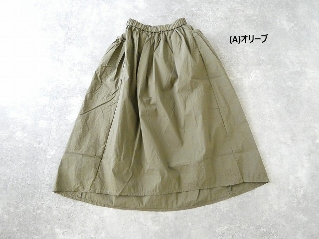 ichi(イチ) コットンナイロンクロススカートの商品画像10
