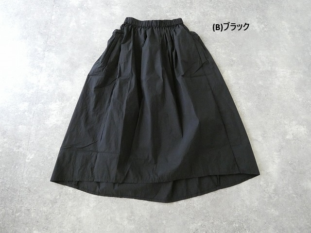 ichi(イチ) コットンナイロンクロススカートの商品画像11