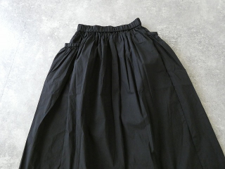 ichi(イチ) コットンナイロンクロススカートの商品画像42