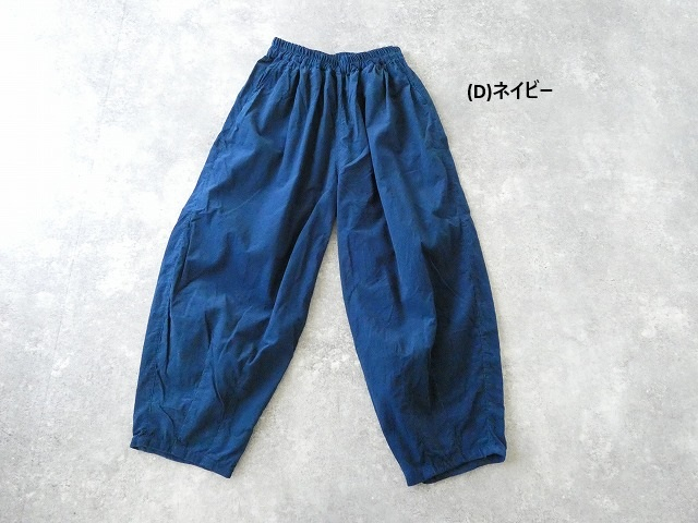 ichi(イチ) ミジンコールパンツの商品画像11