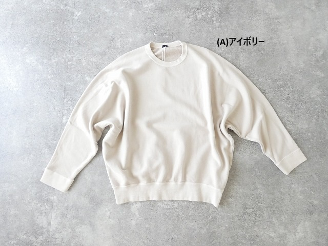 ichi(イチ) ピグメントプルオーバーの商品画像11