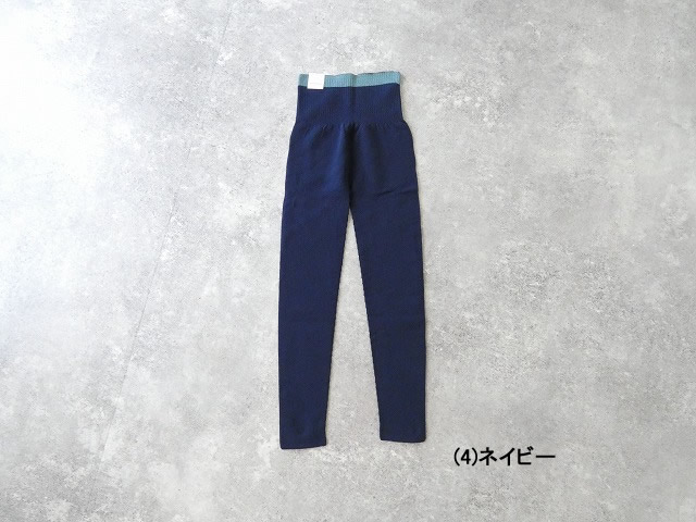homspun(ホームスパン) 綿コーマレギンスの商品画像43