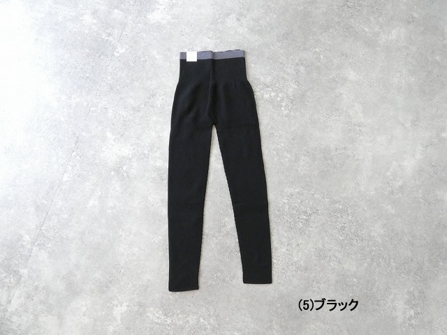 homspun(ホームスパン) 綿コーマレギンスの商品画像51