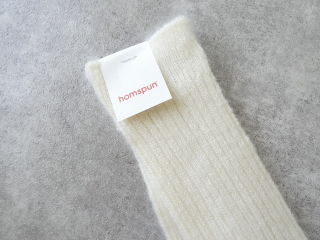 homspun(ホームスパン) モヘアコットンソックスの商品画像24