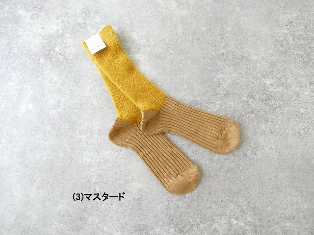 homspun(ホームスパン) モヘアコットンソックスの商品画像27