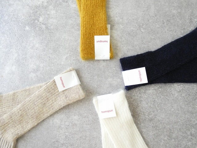 homspun(ホームスパン) モヘアコットンソックスの商品画像3