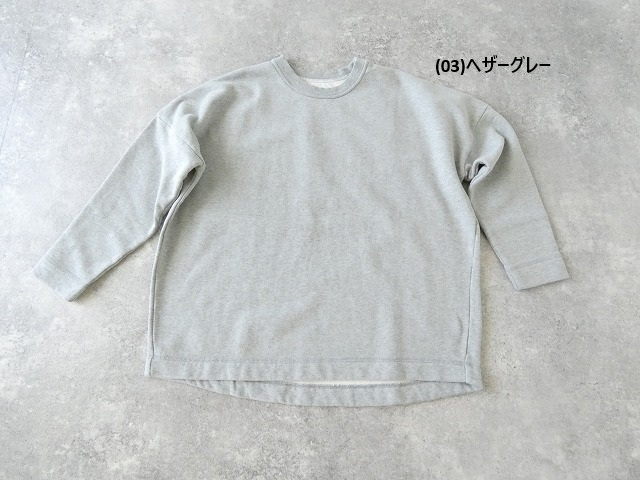 OUVERT(ウーヴェル) セントラルタンブラー起毛ドルマンスリーブプルオーバーの商品画像11