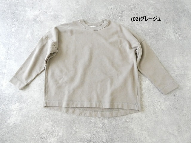 OUVERT(ウーヴェル) セントラルタンブラー起毛ドルマンスリーブプルオーバーの商品画像12