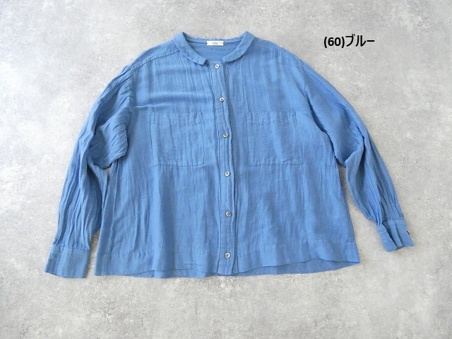 HAU(ハウ) short shirts lightの商品画像11