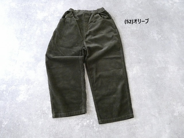 NARU コーデュロイノッポパンツの商品画像14
