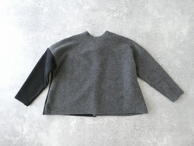 NARU トラベルウールプレミアバイカラーカーディガンの商品画像13