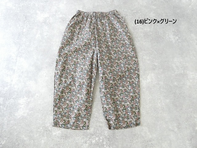 NARU ビエラベタ小花柄エッグパンツの商品画像10