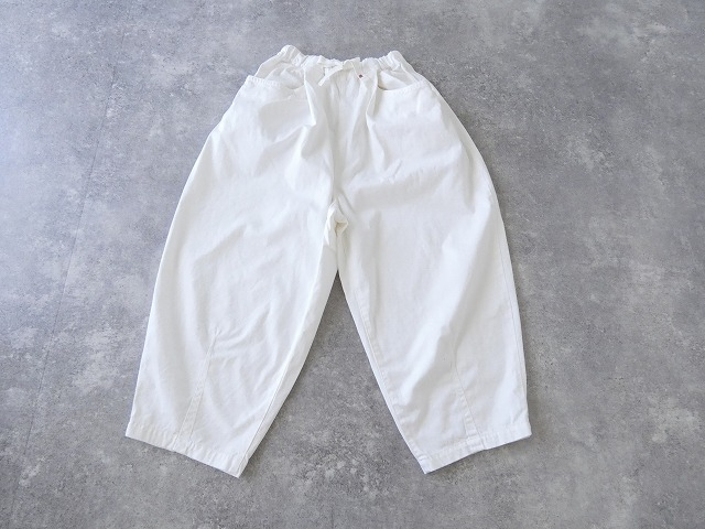 Brocante(ブロカント) チノバロンパンツの商品画像13