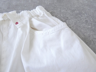 Brocante(ブロカント) チノバロンパンツの商品画像27
