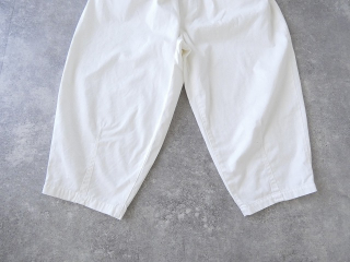 Brocante(ブロカント) チノバロンパンツの商品画像29