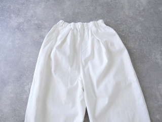 Brocante(ブロカント) チノバロンパンツの商品画像32