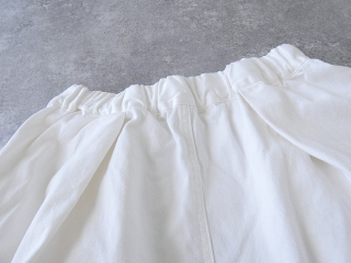Brocante(ブロカント) チノバロンパンツの商品画像33
