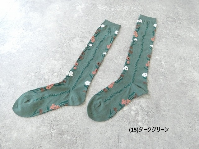 French Bull(フレンチブル) シェノンソックスの商品画像27