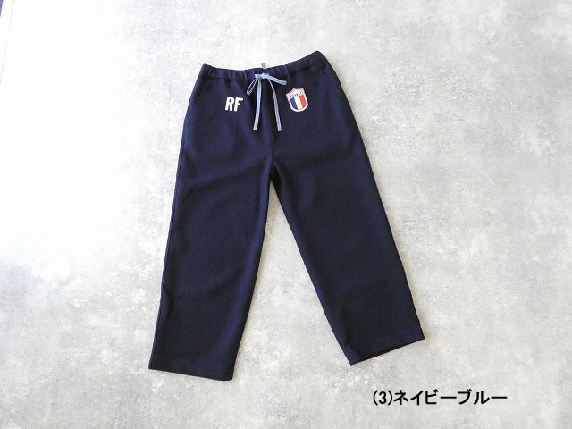 快晴堂(かいせいどう) HAYATE リングウール ステートジャージー ジャージーパンツの商品画像12