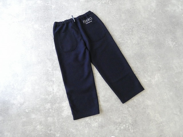 快晴堂(かいせいどう) HAYATE リングウール ステートジャージー ジャージーパンツの商品画像13