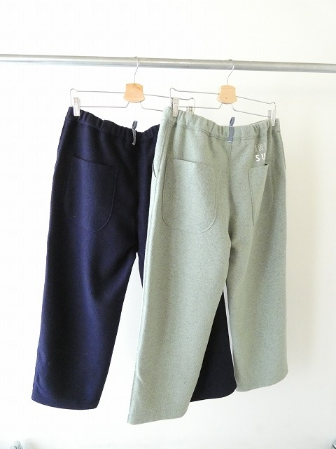 快晴堂(かいせいどう) HAYATE リングウール ステートジャージー ジャージーパンツの商品画像9