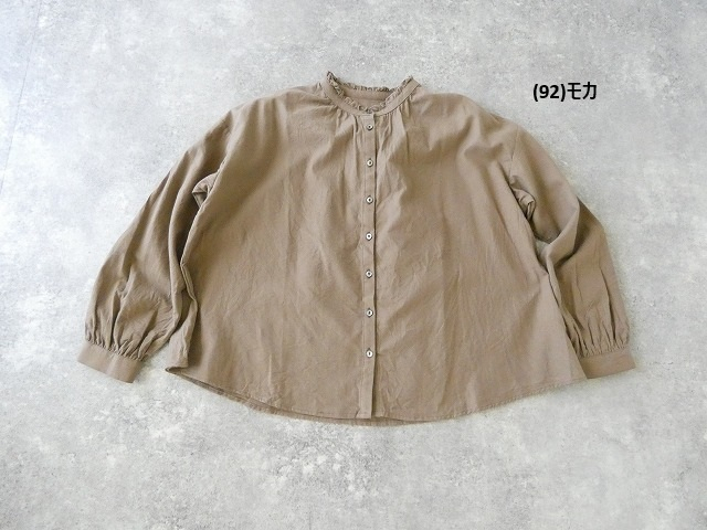 ina(イナ) ビエラナチュラルピーチワッシャー襟フリルブラウスの商品画像10