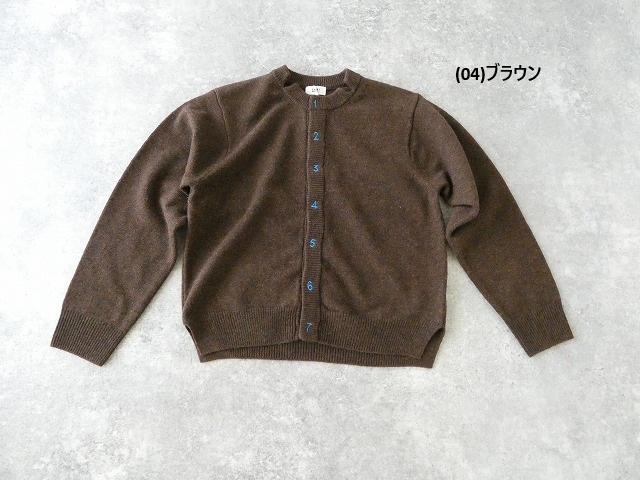 I am I in fact(アイアムアイ インファクト) UPW数字刺繍クルーカーディガンの商品画像10