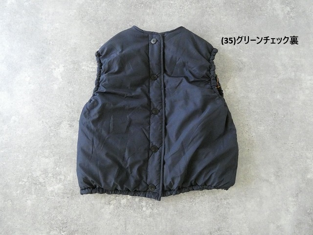 maomade(マオメイド) コロンとしたフォルムのリバーシブルベストの商品画像18