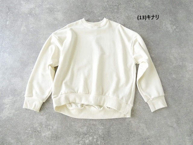 MidiUmi(ミディウミ) ワイドスエットプルオーバーの商品画像12