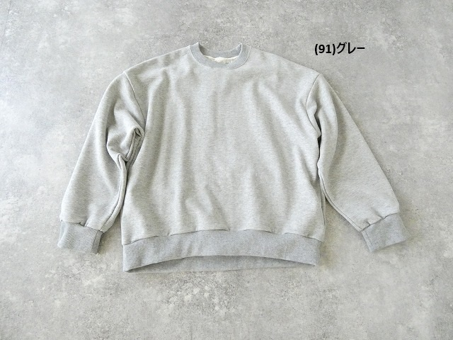 MidiUmi(ミディウミ) ワイドスエットプルオーバーの商品画像13