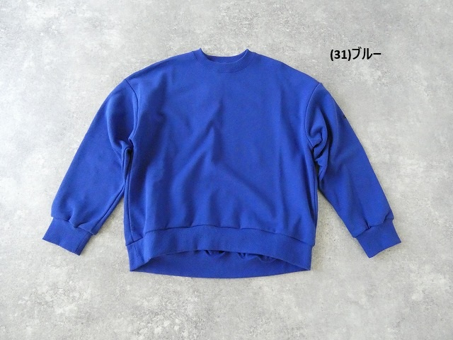 MidiUmi(ミディウミ) ワイドスエットプルオーバーの商品画像15