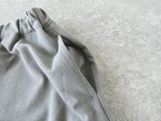 prit(プリット) ツイルストレッチ裏起毛ワイドパンツの商品画像34
