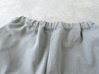 prit(プリット) ツイルストレッチ裏起毛ワイドパンツの商品画像35