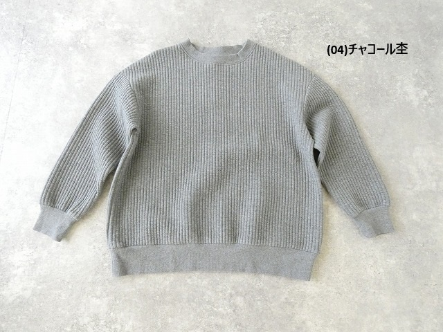 prit(プリット) コールキルトクルーネックプルオーバーの商品画像11