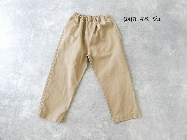 TRAVAIL MANUEL(トラバイユマニュアル) ルアンチンチノポーラパンツの商品画像11
