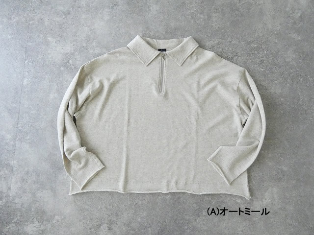 ichi(イチ) コットン裏毛プルオーバーの商品画像27