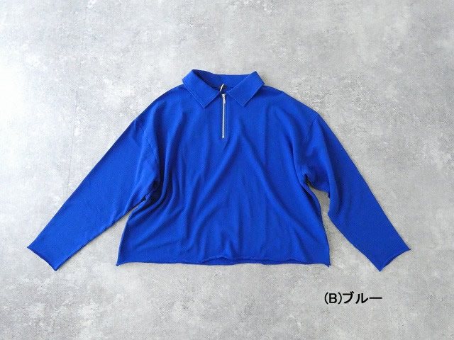 ichi(イチ) コットン裏毛プルオーバーの商品画像35