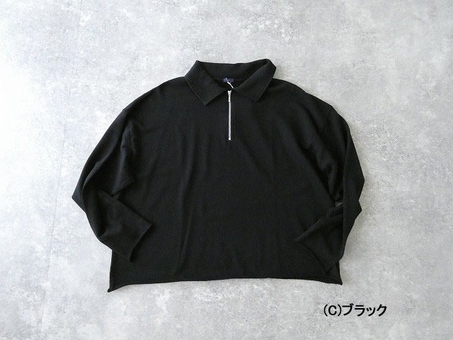 ichi(イチ) コットン裏毛プルオーバーの商品画像43