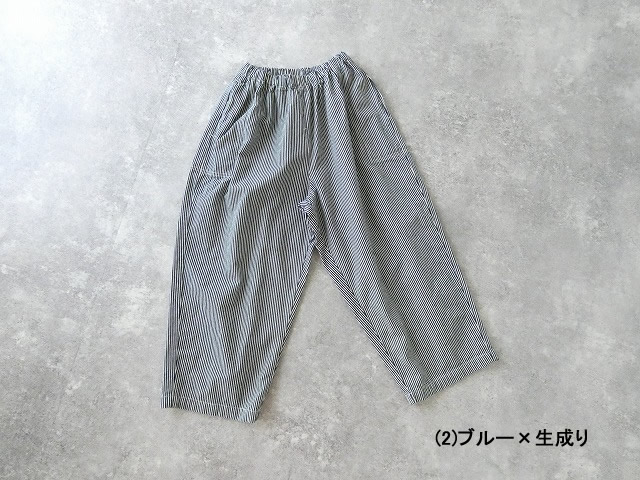 homspun(ホームスパン) 10オンスデニムギャザーパンツの商品画像27