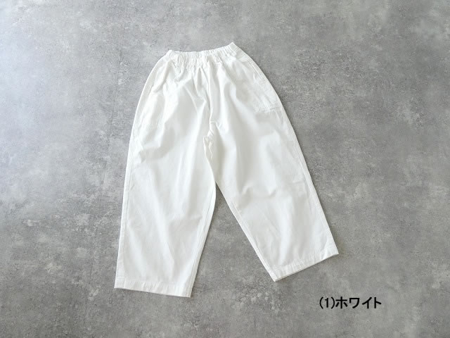 homspun(ホームスパン) 10オンスデニムギャザーパンツの商品画像35