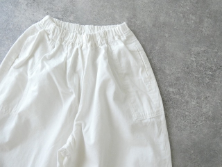 homspun(ホームスパン) 10オンスデニムギャザーパンツの商品画像37