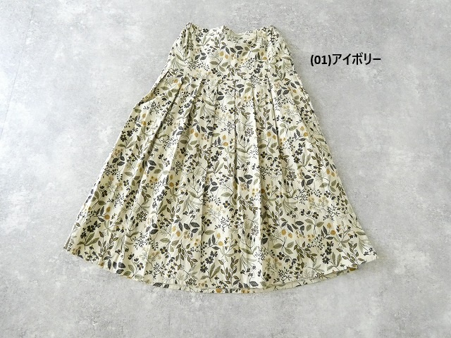 ina(イナ) ビエラ起毛切替タックスカートの商品画像27